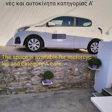 Melissou Place Apollonía Zewnętrze zdjęcie