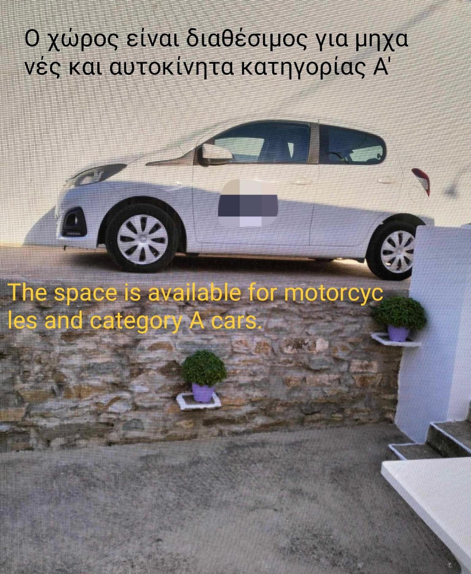 Melissou Place Apollonía Zewnętrze zdjęcie